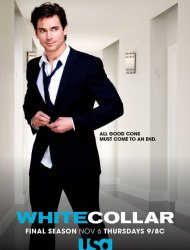 {title} saison 2 poster